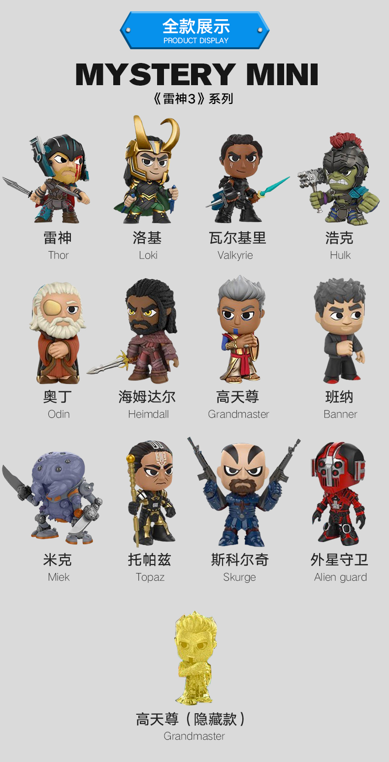 新闻简讯天极网